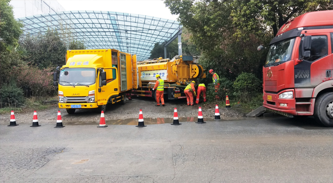 弓长岭成区雨污水管网“四位一体”检测疏通项目